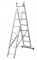 NIEUW Veelzijdige ladder 2x8 treden 4,75meter